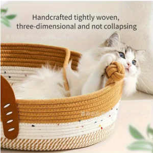 Spring and summer breathable cat nest